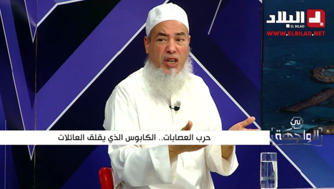 الشيخ_شمس_الدين: "مقـ.ـتل إنسان واحد بين 45 مليون إنسان فهذه قضية عظيمة حتى وإن كانت حالة شاذّة : البلاد