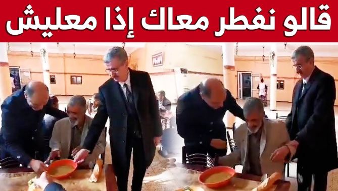 شاهد والي سيدي بلعباس يقوم بزيارة مفاجئة لدار المسنين ويمازح أحدهم: "نفطر معاك معليش"