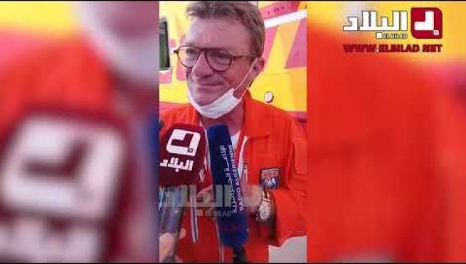 قائد الطائرات المختصة في إطفاء الحرائق :" العمليات ستنطلق بعد الظهيرة "
