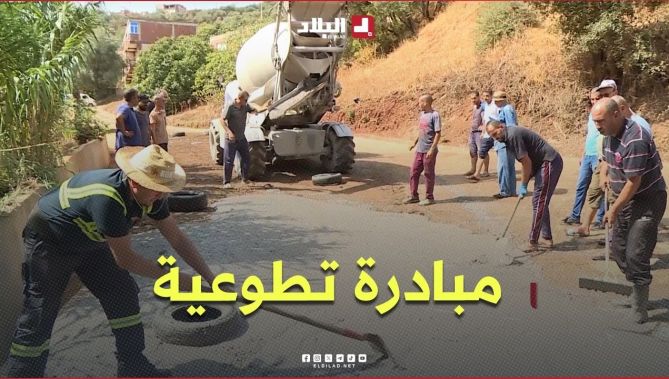مبادرة تطوعية للتنظيف توحد قرى "تيزي غنيف"