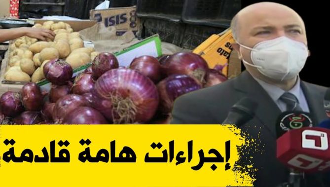 الوزير الأول : هذا ما سنفعله بالمجرمين الذي يرفعون الأسعار في الأسبوعين القادمين