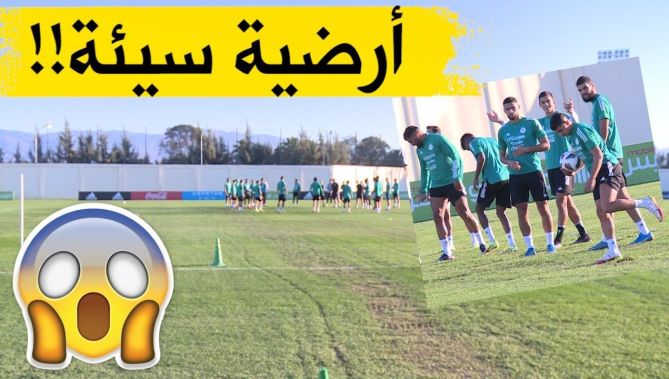 !شاهدوا.. كيف سقط عطال في الأرضية الســ..يئة لمركز سيدي موسى الوطني
