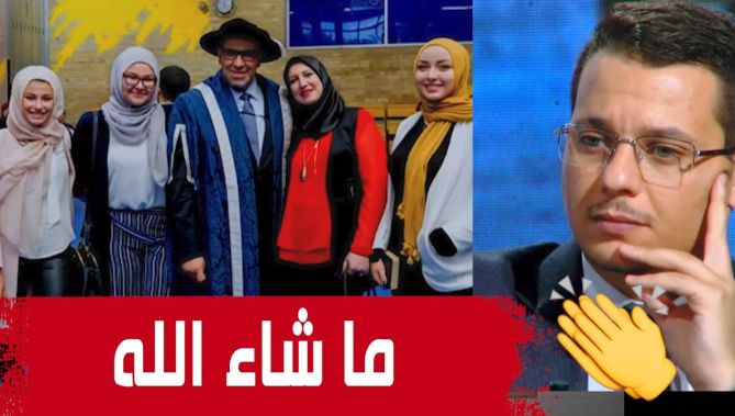 شاهد ردة فعل الإعلامي يوسف زغبة عندما شاهد صورة لبنات ضيفه البروفيسور #لاشمي على المباشر..