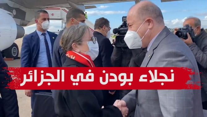 شاهد اللحظات الأولى لوصول رئيسة الحكومة التونسية نجلاء بودن إلى الجزائر