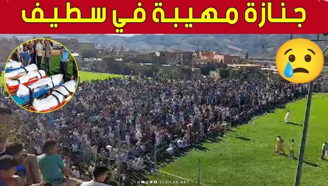 جنـ.ازة مهـ.يبة لضـ.حايا حا.دث خلف 8 وفـ.يات من عائلة واحدة بسطيف جراء اختـ.ـناقهم ببئر أثناء تنظيفه