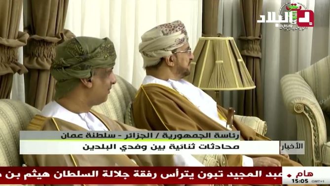 محادثات ثنائية بين الوفدين الجزائري والعُماني برئاسة الجمهورية