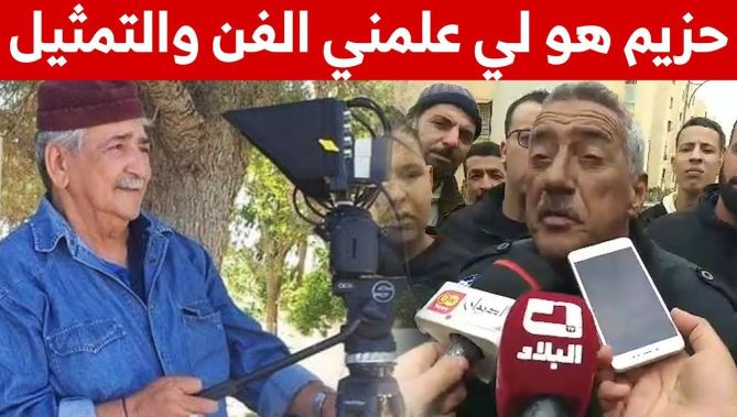 الفنان قدور بن قدور بـتأثر : "حزيم كان كيما بابانا وهو لي علمني الفن"