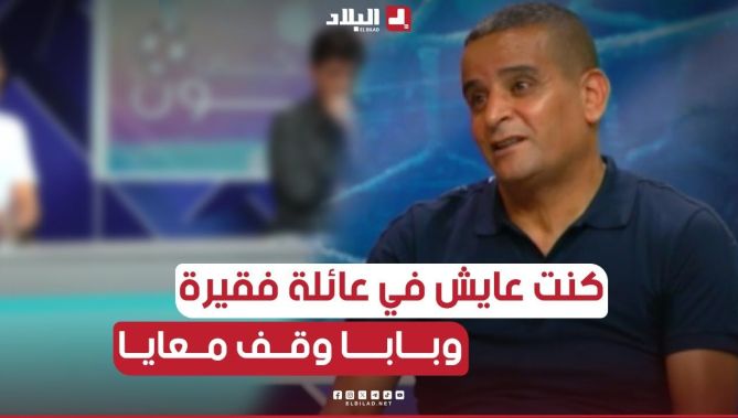 #أحكي_بالون #علي_مصابيح: انا من عاىلة فقيرة والوالدين ضحاو باش ننجح وانا راضي بواش كتبلي ربي😥