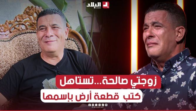 شاب يتيم من العاصمة يضرب أروع الامثلة في العرفان بالجميل بين الزوجين