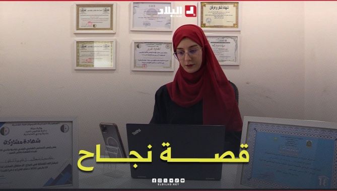 "قصة نجاح".. إبتهال شلغوم شابة من ولاية ميلة تتحدث #أربع_لغات وتؤسس مشروعها الخاص