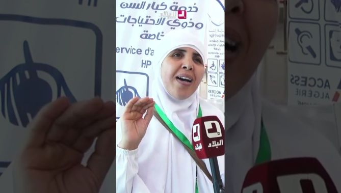 نجحت من أول مشاركة فالقرعة فرحتي كبيرة لأني رايحة مع أمي وأبي.. اللي يعرفوني سامحوني وراكم مسامحين