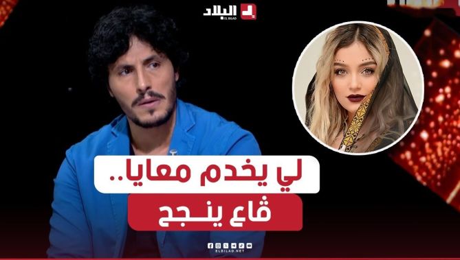 لوكان يحطو محمد رغيس مع نوميديا ينجحوا؟ .. رغيس يرد "لي يخدم معايا ينجح والأرقام تتكلم عليا"🤩😅