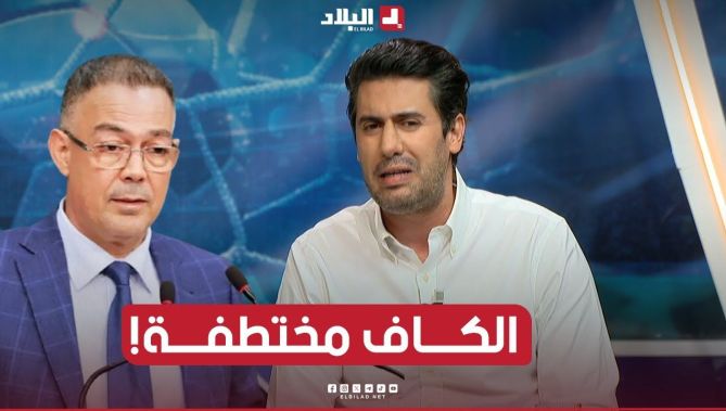 زين عامر: قرار تأجيل كأس أمم أفريقيا غير مفاجئ والكاف مختطفة من المخـ..ـزن المغربي!