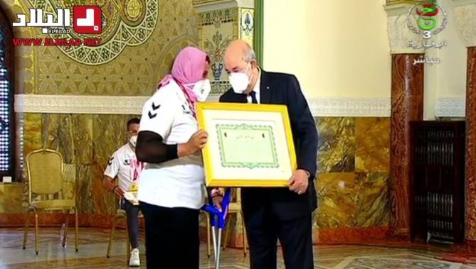 رئيس الجمهورية يكرم الأبطال الجزائريين من ذوي الهمم المتألقين في طوكيو 2020