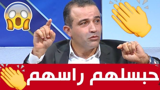 الجزائري الذي أبهر أكبر علماء جراحة المخ والأعصاب في العالم.. شاهد ماذا فعل وماذا قالوا عنه!