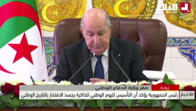 الرئيس تبون : "الشعب لي معندوش سلف صالح مجاهد مصيره مجهول ونفتخر بمقاومة دامت 70 سنة"