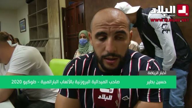 أبطال الجزائر في الألعاب البارالمبية بطوكيو يكرمون بالعاصمة .. شاهد: