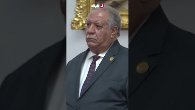جوزيف #عون .. " #لبنان لا ينسى مواقف الجزائر وحضورها الدائم لإخراج لبنان من أزماته "
