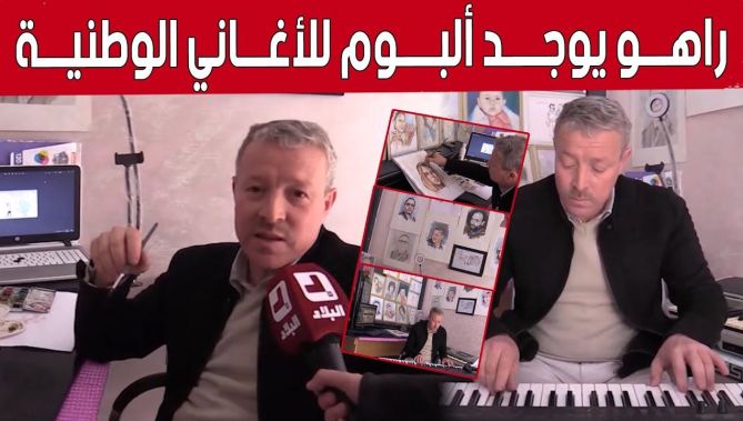 نبيل فنان من ميلة يُحضّر لإصدار "ألبوم" للأغاني الوطنية.. شاهد: