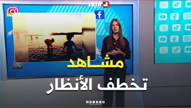 بعد امتلائها بمياه الأمطار.. غروب ساحر في سبخة زمول بأم البواقي يخطف الأنظار😍.. #شاهد