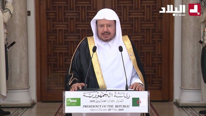تصريح رئيس مجلس الشورى للمملكة العربية السعودية عقب استقباله من طرف الرئيس تبون