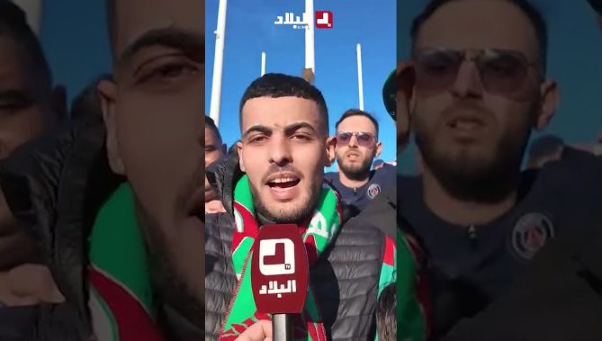 أنصار #مولودية_الجزائر .." نربحو بـ 3 أهداف والتأهل من 5 جويلية .. الشتاء الثلج دائما مع المولودية "