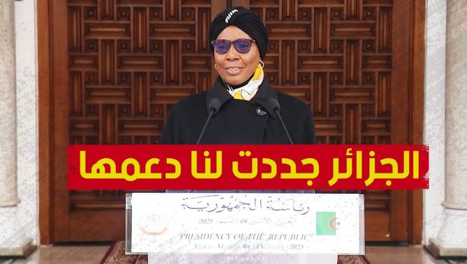 تصريح رئيسة المحكمة الإفريقية لحقوق الإنسان والشعوب عقب استقبالها من قبل رئيس الجمهورية
