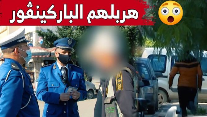 حارس حظيرة بلدية غير شرعية يبرر مخالفته بمغادرة "المير" لمنصبه!.. وآخر يفرّ هاربًا من الشرطة!..شاهد