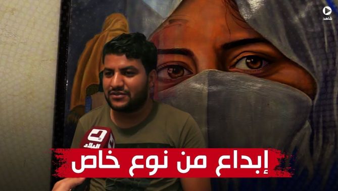 العربي فنان يبدع في رسم أجمل اللوحات