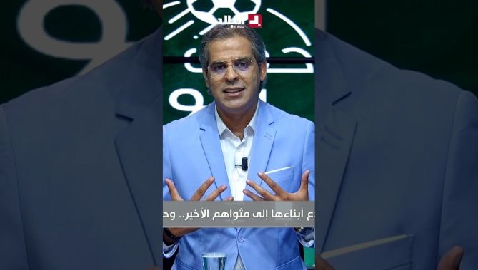 الاعلامي #كمال_مهدي يعزي في وفاة مناصري المولودية