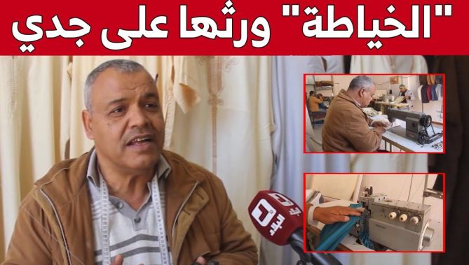 خليفة كنيوة من وادي سوف.. فنان صناعة القندورة والقشابية.. شاهد