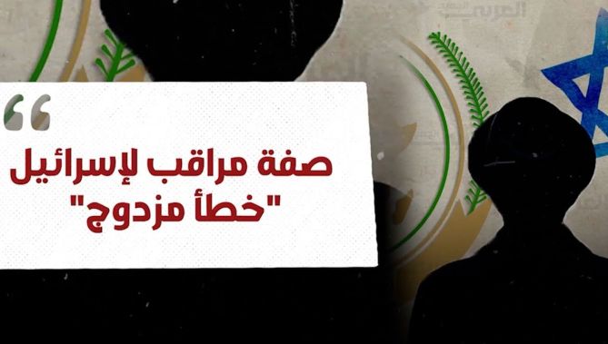 وزير الخارجية رمطان لعمامرة يؤكد أن الجزائر لم تبادر بمنح صفة مراقب لأي كان.. شاهد
