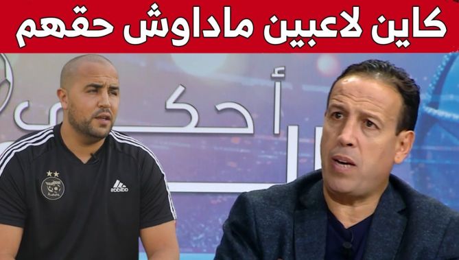 #آيت_جودي ينتقد خيارات #بوقرة .. "هناك إجحاف في حق بعض اللاعبين" !