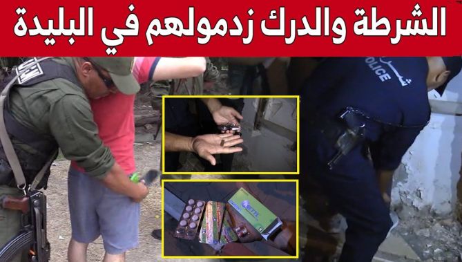 مداهـ.ـمات مشتركة بين الشرطة والدرك الوطني لأوكار الجريـ.ـمة بالبليدة.. وهذا ما تم العثور عليه!