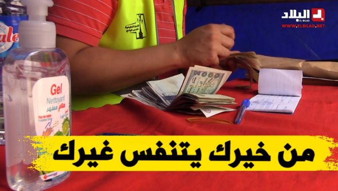 "من خيرك يتنفس غيرك" شعار مبادرة شباب جزائري يسارع لإنقاذ حياة مرضى كورونا