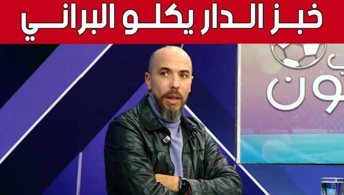 #كريم_غازي ينفعل في برنامج #أحكي_بالون بسبب المدربين الأجانب في الأندية الجزائرية.. شاهد: