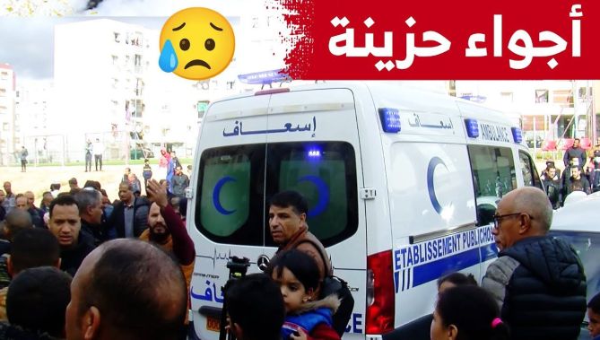 مؤثر.. أجواء حزينة لحظة وصول جثمان اللاعب الراحل سفيان لوكار إلى مسقط رأسه..شاهدوا