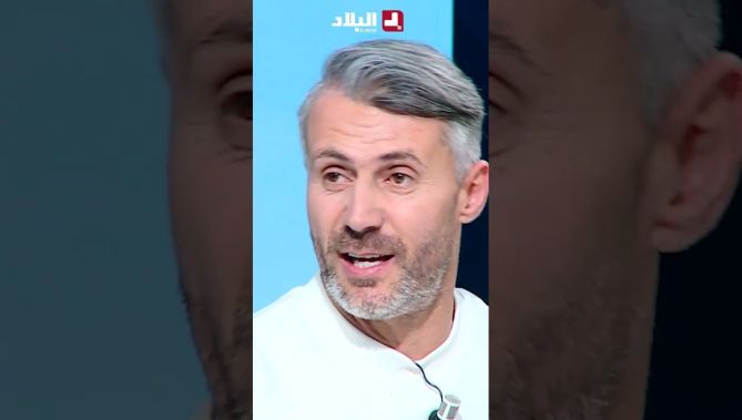 الكوتش #سمير .. " خلعوني 😱.. يديرو القاطو مام فعيد الأضحى 😳😟 تقوشي عيد الفطر "