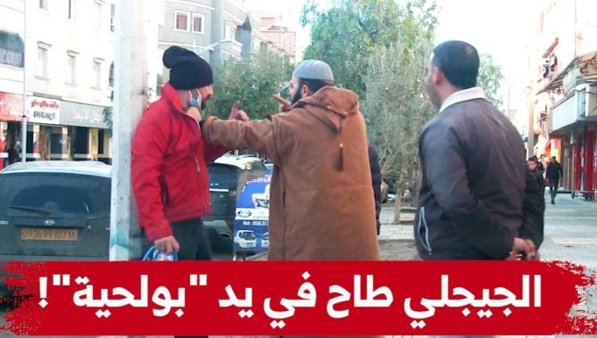 !الجيجلي طاح في واحد "بولحية" أو راح دار الكادنة للموطو تاعو.. شاهدوا ماذا حدث