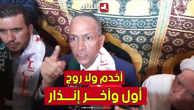 والي باتنة محمد بن مالك يحذر مدير المؤسسة العمومية للصحة الجوارية نقاوس بسبب عدم إستقباله للمواطنين