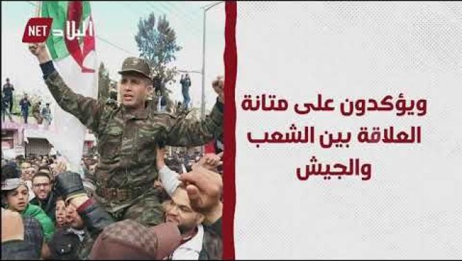 الجزائريون يعلنون تضامنهم الشديد مع أفراد جيشهم ويؤكدون على متانة العلاقة بين الشعب والجيش