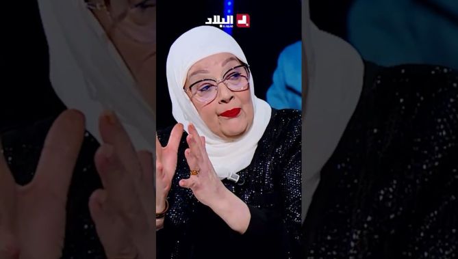 #الفنانة #سعاد_سبكي .. " أنا إمرأة مكافحة من صغري .. 13 يوم بعد العملية رجعت للتمثيل "