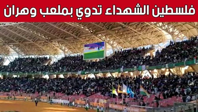 أجواء جماهيرية رائعة بـ #ملعب_ميلود_هدفي بوهران 🥰🇩🇿