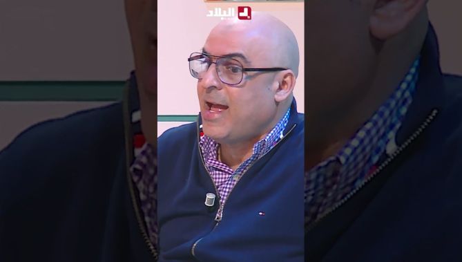 #سفيان_داني كلام رائع في حق المرحوم #رياض_بوفجي منشط " كل شيء ممكن " 🥲🥹
