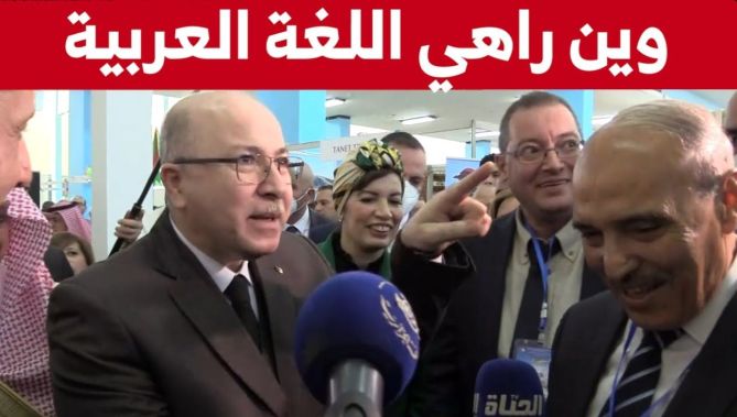 !شاهدوا..ماذا قال الوزير الأول لمسؤول وكالة "تورينغ" للسياحة بعد نشر اعلانات الشركة باللغة الفرنسية