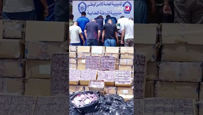 إسقاط شبكة إجرامية دولية وحجز قرابة 4 ملايين قرص من المؤثرات العقلية بتيميمون .. #شاهدوا