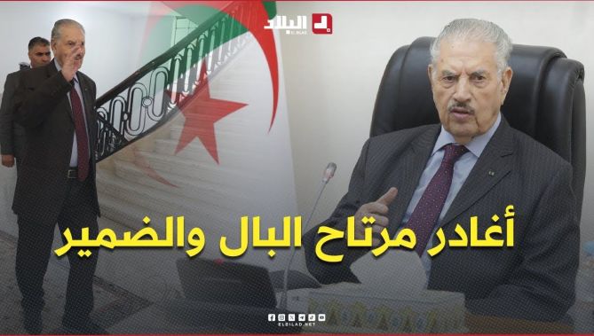 رئيس مجلس الأمة صالح #ڨوجيل .. " أغادر مرتاح البال والضمير .. ومطمئنا "