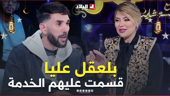 مخرج سلسلة #المرحي #نزيم_لعرابي يكشف كيف تمكن من التحكم في العدد الكبير من الممثلين معه
