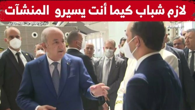 ماذا قال الرئيس تبون لمسؤول مطار وهران الجديد بعد قيامه بتكوين في أمن المطارات بمطار دبي العالمي