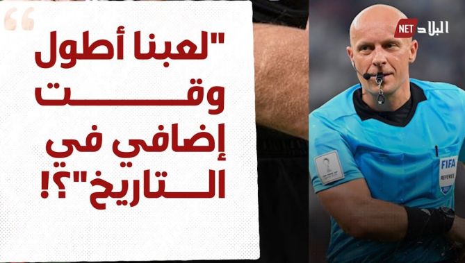 !الجزائر تلعب أطول وقت في إضافي في تاريخ كرة القدم؟